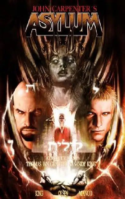 John Carpenter's Asylum Volume 2 by Sandy King