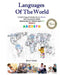 Languages of the World: A Multi-Lingual Introduction to Words from Around the Globe by Brian P. Sheets