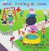 Nora's First Day at School by Tamar Bobokhidze, Salome Eqizashvili, Pawan Mishra