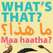 What's That? Maa Haatha? by Emma Apple, Emma Apple
