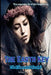 The Earth Key: The Elementals Book 2 by Jennifer L. Kelly