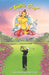 Tantric Golf: Buddha Fields for Golfers by Kevin Pomarleau