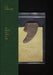 Gala Porras-Kim: The Weight of a Patina of Time by Gala Porras-Kim