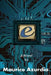e by Maurice Azurdia