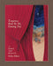 Tomorrow Shall Be My Dancing Day: A Medieval Carol by Stefan Antony Salinas, Stefan Antony Salinas