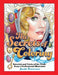 The Secrets of Coloring: Tutorials and Tricks of the Trade from a Professional Illustrator by Jennifer Zimmermann