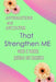 Affirmations and Antidotes That Strengthen Me: Words of Wisdom, Guidance and Inspiration by Marilyn E. Porter