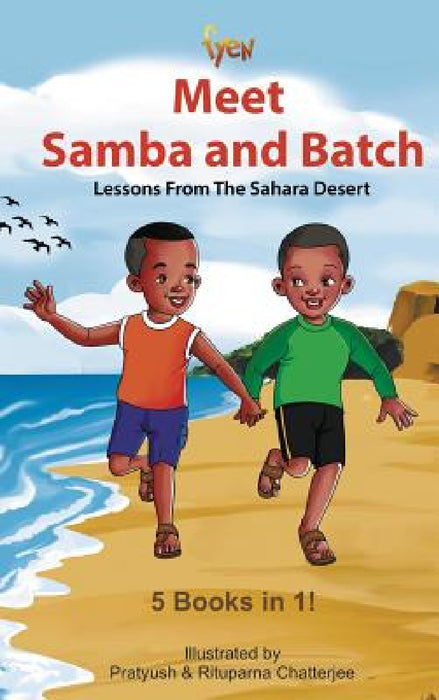 Samba and Batch: Lessons From The Sahara Desert by Fyen
