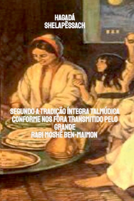 Hagadá by Avraham Yuval