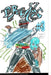 Dreams #3 by José L. F. Rodrigues