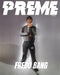 Preme Magazine: Fredo Bang by Preme Magazine