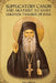 Supplicatory Canon and Akathist to Saint Iakovos Tsalikis of Evia by St George Monastery