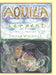 Aquila & The Serpent by Paula Wichall