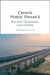 China's Public Finance by Shuanglin Lin