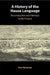 A History of the Hausa Language by Paul Newman