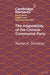 The Adaptability of the Chinese Communist Party by Martin K. Dimitrov