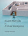 Search Methods in Artificial Intelligence by Deepak Khemani