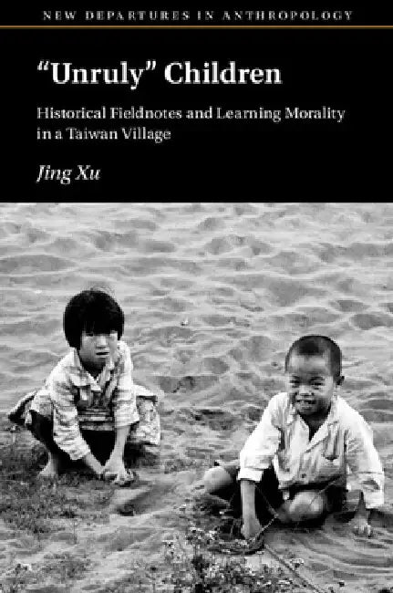 'Unruly' Children by Jing Xu