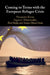 Coming to Terms with the European Refugee Crisis by Hanspeter Kriesi