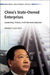 China's State-Owned Enterprises by Wendy Leutert