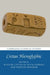 Cretan Hieroglyphic by Matilde Civitillo