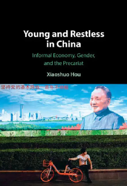 Young and Restless in China by Xiaoshuo Hou
