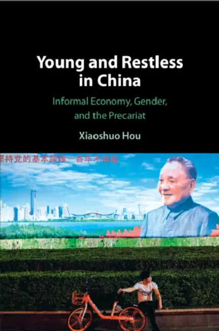 Young and Restless in China by Xiaoshuo Hou
