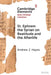 St. Ephrem the Syrian on Beatitude and the Afterlife by Andrew J. Hayes