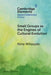 Small Groups as the Engines of Cultural Evolution by Nina Witoszek