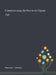 Communicating the Past in the Digital Age by Sebastian Hageneuer