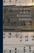 Christ in Song for All Religious Services: Nearly One Thousand Best Gospel Hymns, New and Old With Responsive Scripture Readings; the Largest Sacred S by F. E. (Franklin Edson) Belden
