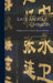 Late Archaic Chinese: a Grammatical Study. -- by William Arthur Charles Harvey Dobson