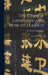 The Chinese Language and How to Learn It: a Manual for Beginners by Walter Caine Hillier