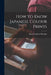 How to Know Japanese Colour Prints by Anna Freeborn Priestley