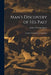 Man's Discovery of His Past; Literary Landmarks in Archaeology by Robert Fleming 1915- Heizer