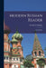 Modern Russian Reader; Soviet Prose by Ronald Ed Hingley