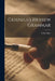 Gesenius's Hebrew Grammar by E. Roediger