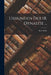 Urkunden Der 18. Dynastie ... by Kurt Sethe