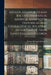 Arthur Aylsworth and his Descendents in America, With Notes Historical and Genealogical, Relating to the Family, From Early English Records by Homer Elhanan Aylsworth