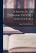 A Manual of German Prefixes and Suffixes by James Shannon Blackwell