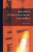 Japanese Conversation-Grammar by Hermann Plaut