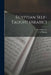 Egyptian Self-Taught (Arabic) by C. a. Thimm