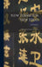 New Terms for new Ideas: A Study of the Chinese Newspaper by A. H. Mateer