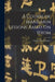A Course of Mandarin Lessons, Based On Idiom by Calvin Wilson Mateer