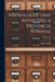 Necrologi e libri affini della Provincia romana; Volume 45 by Egidi Pietro 1872-