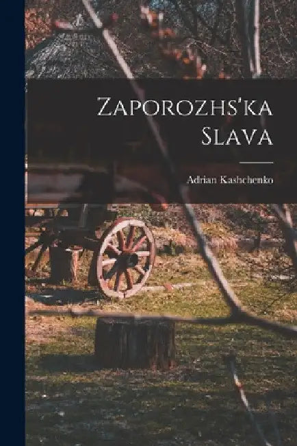 Zaporozhs'ka slava by Adrian Kashchenko
