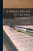 A Greek Lexicon to the New Testament by Charles Robson