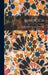 Maiolica by South Kensington Museum