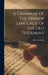A Grammar Of The Hebrew Language Of The Old Testament by Heinrich Ewald