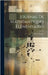 Journal de Mathématiques Élémentaires by Bourget, M. J.
